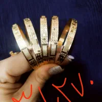 چهل یک گرم هیصد پنجاه نرخ ۵۰هزارگ بالاتابلو