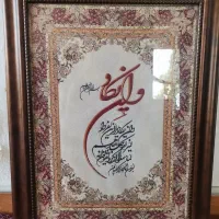 4عدد تابلو|تابلو، نقاشی، عکس|مشکین‌دشت, |دیوار