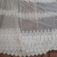 پرده