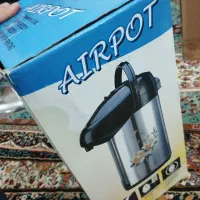 فلاکس چای