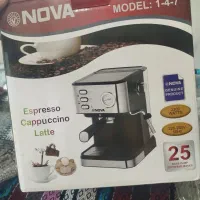 قهوه ساز سالم نونو|سماور، چایساز، قهوهساز|ایذه, |دیوار