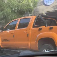 آمیکو آسنا