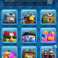 کلش رویال|کنسول، بازی ویدئویی و آنلاین|مشهد, طلاب|دیوار