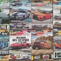 28 عدد مجله ماشین تخت گاز|مجلات|تهران, آجودانیه|دیوار