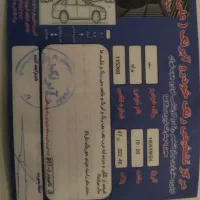 پراید ۹۷|خودرو سواری و وانت|ری, اقدسیه|دیوار