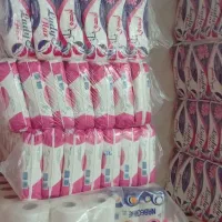 نوار بهداشتی