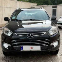جک s5 1402 بدون رنگ