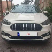 اطلس GL فول کرم مشکی