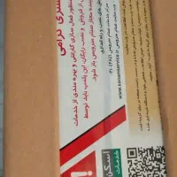 ال ای دی صنام ۵۸ اینچ|تلویزیون و پروژکتور|تهران, شارق|دیوار