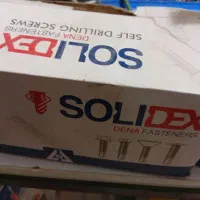 پیچ شیروانی|مصالح و تجهیزات ساختمان|قم, باغ کرباسی|دیوار