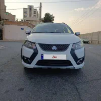 کوییکSمدل۱۴۰۰