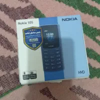 گوشی ساده 105 صفر داخل کارتون
