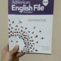 کتاب زبان رایگان .هدیه .برای کسی که نیاز دارد