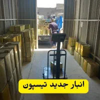 عسل عمده رُس بسته طبیعی، دیاستاز|خوردنی و آشامیدنی|تهران, هرندی|دیوار