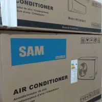 اسپیلت ۱۸۰۰۰ برند سام