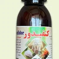 دارو تقویتی و حشره کش گیاهان آپارتمانی|گل و گیاه طبیعی|تهران, نظام‌آباد|دیوار