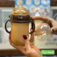 شیشه شیر بچه با کیفیت بالا|اسباب و اثاث بچه|مشهد, علی آباد|دیوار