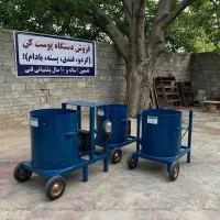 پوست‌ کن گردو،بادام، فندق ۳۰۰ کیلویی برقی
