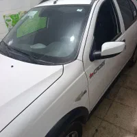 کوییک صفر1404