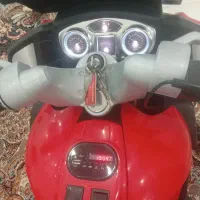 موتور شارژی