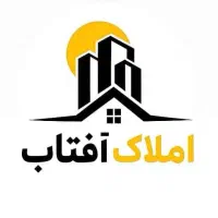 رهن کامل آپارتمان