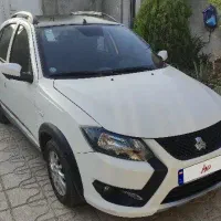 کوییک gxr1403فول