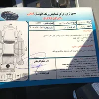 مزدا3نیو|خودرو سواری و وانت|سیرجان, |دیوار