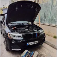 باطری سازی تعمیر بخاری