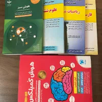 مجموعه کتابهای فتحی و کمپلکس ششم