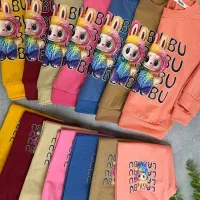 لباس|کفش و لباس بچه|دهگلان, |دیوار