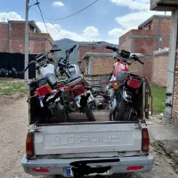 وانت بار خیری