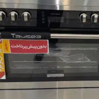 گاز نونو