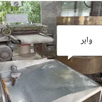 وسایل کلانه و نان مالی و یخچال ویترینی
