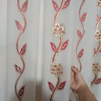 پرده نو|پرده، رانر، رومیزی|شیراز, گویم|دیوار