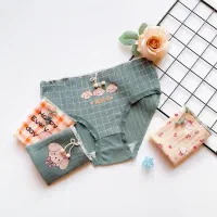 لباس زیر دریا|لباس|فلاورجان, |دیوار