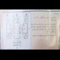پراید مدل ۸۶ هیدرولیک|خودرو سواری و وانت|اصفهان, فجر|دیوار