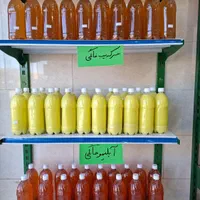 سبزی خورشتی رامهرمز.سبزی شمال.سبزی شوشتر|خوردنی و آشامیدنی|اصفهان, هزارجریب|دیوار