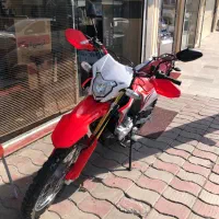 تریل ۲۵۰ توسن