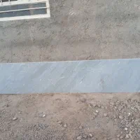 سنگ اپن