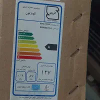 تلوزیون 50هوشمند اندرویدUltra HD 4K|تلویزیون و پروژکتور|زابل, |دیوار