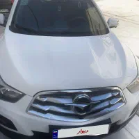 حواله سورن هایما