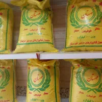 برنج محلی  کاشت خوزستان