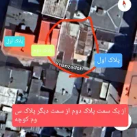 فروش خانه ویلایی 3خواب فقط 4.300.000.000 در رشت|فروش خانه و ویلا|رشت, رودباری|دیوار