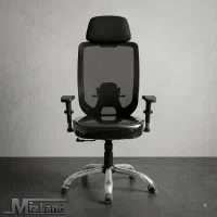 صندلی اداری مدل Jadiel Code 456