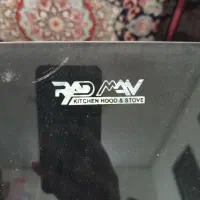 هود لمسی|هود|قم, پشت انبار نفت|دیوار