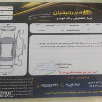 کویک ار|خودرو سواری و وانت|مشهد, مصلی (کارمندان اول)|دیوار
