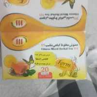 مراقبت از مادر