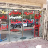 فروش-ویلایی