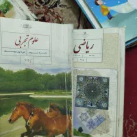 کتابهای درسی استفاده شده و نو نیست|کتاب و مجله آموزشی|قم, نیروگاه|دیوار