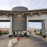 فروش سوله رمز ارز